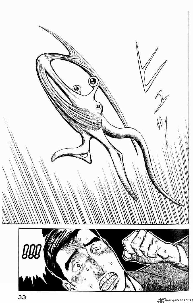 Parasyte 33 33