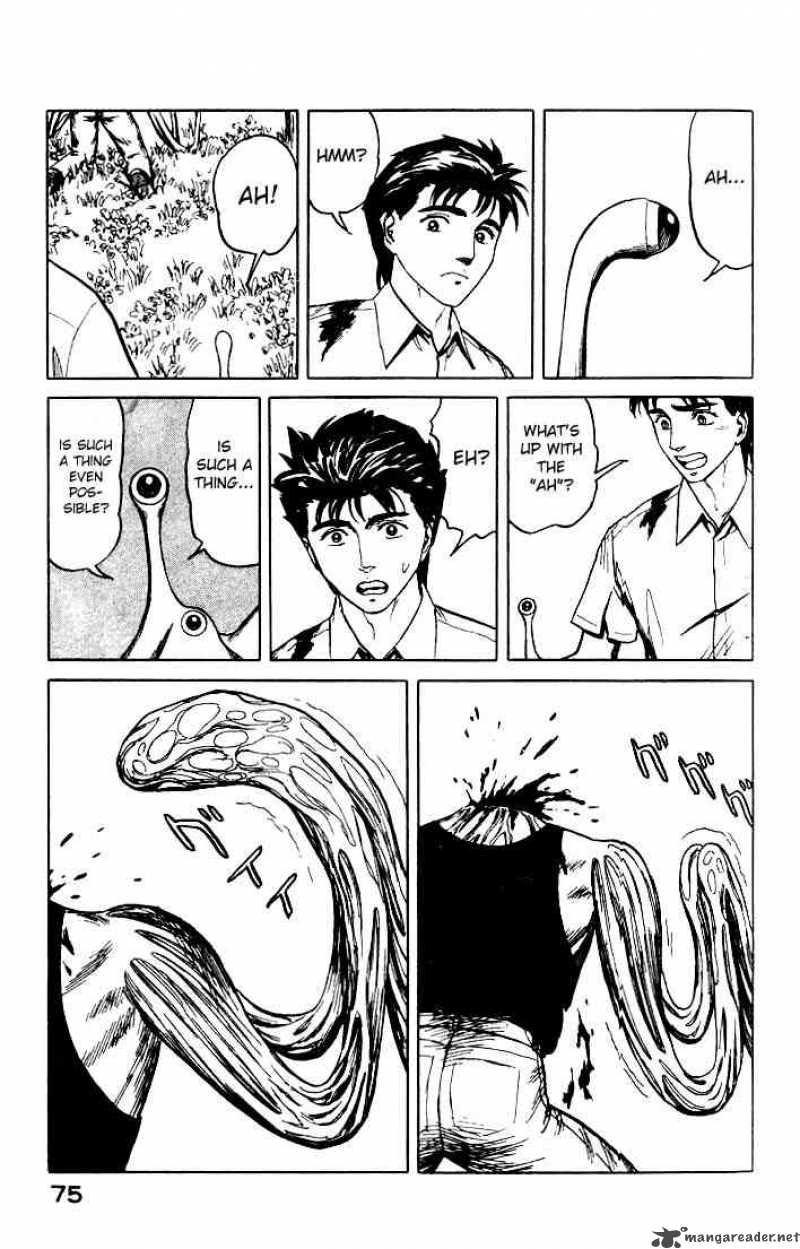 Parasyte 41 3