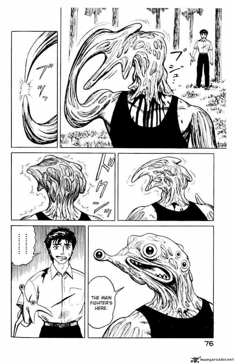 Parasyte 41 4