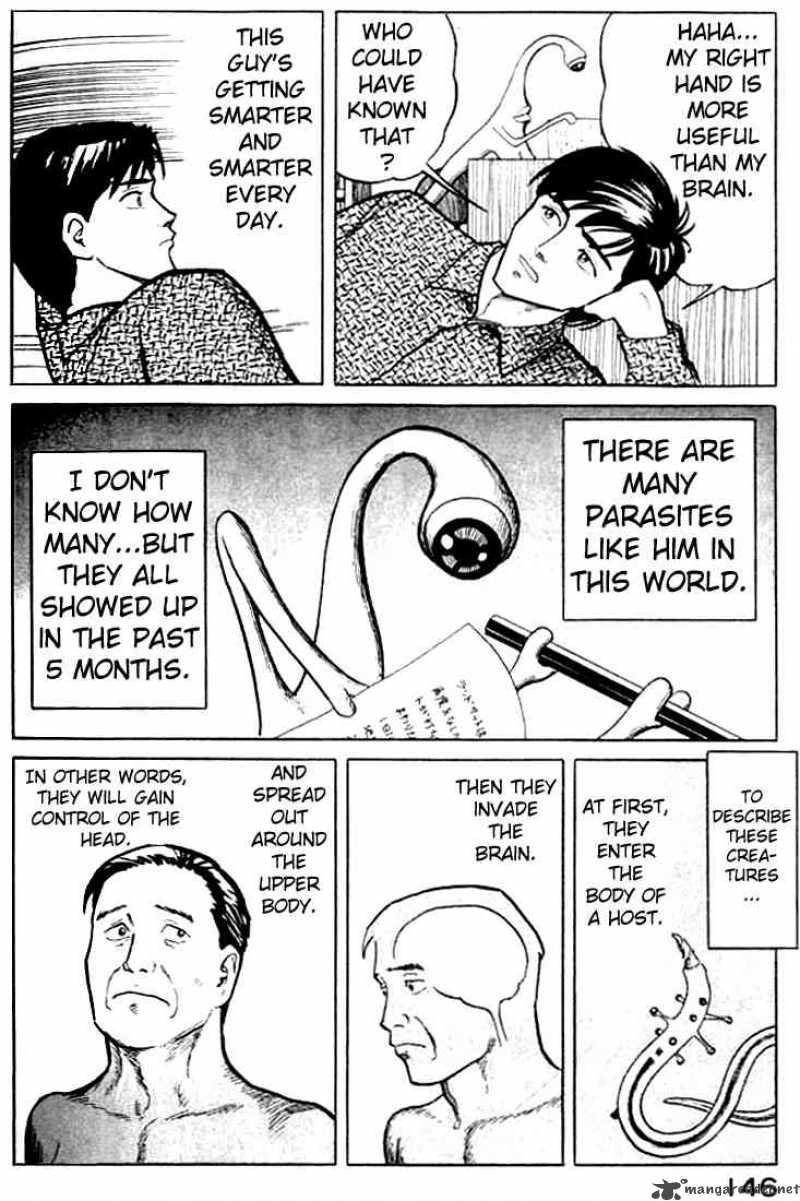 Parasyte 5 5