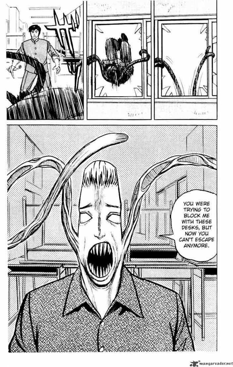 Parasyte 7 23