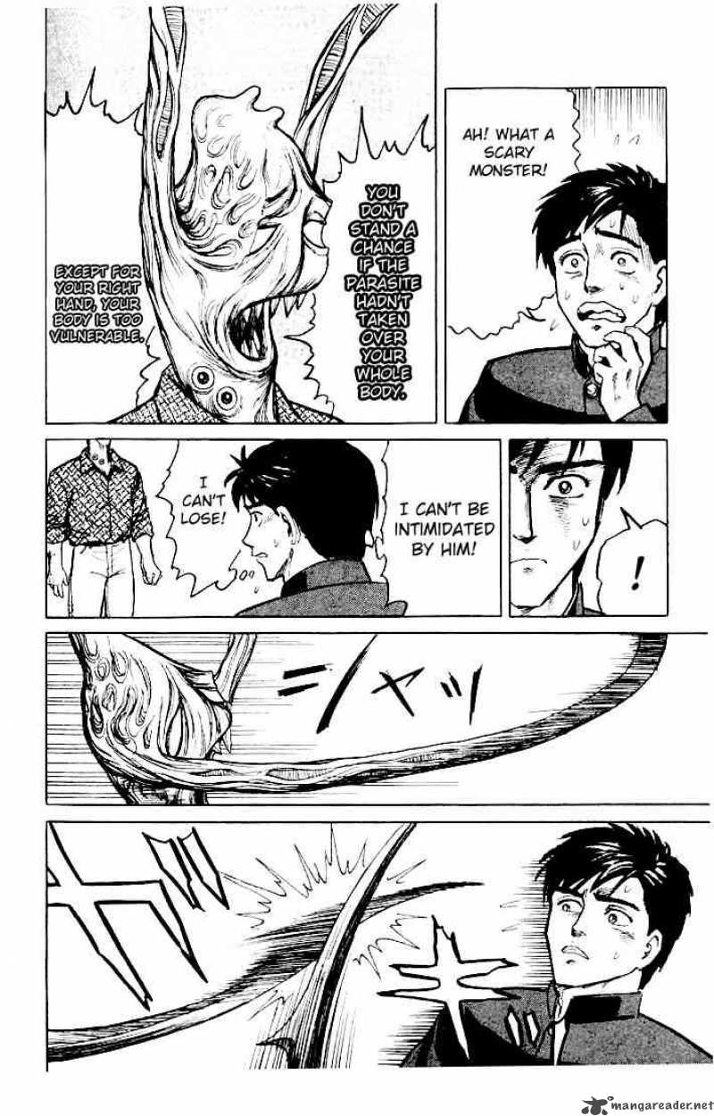 Parasyte 7 24