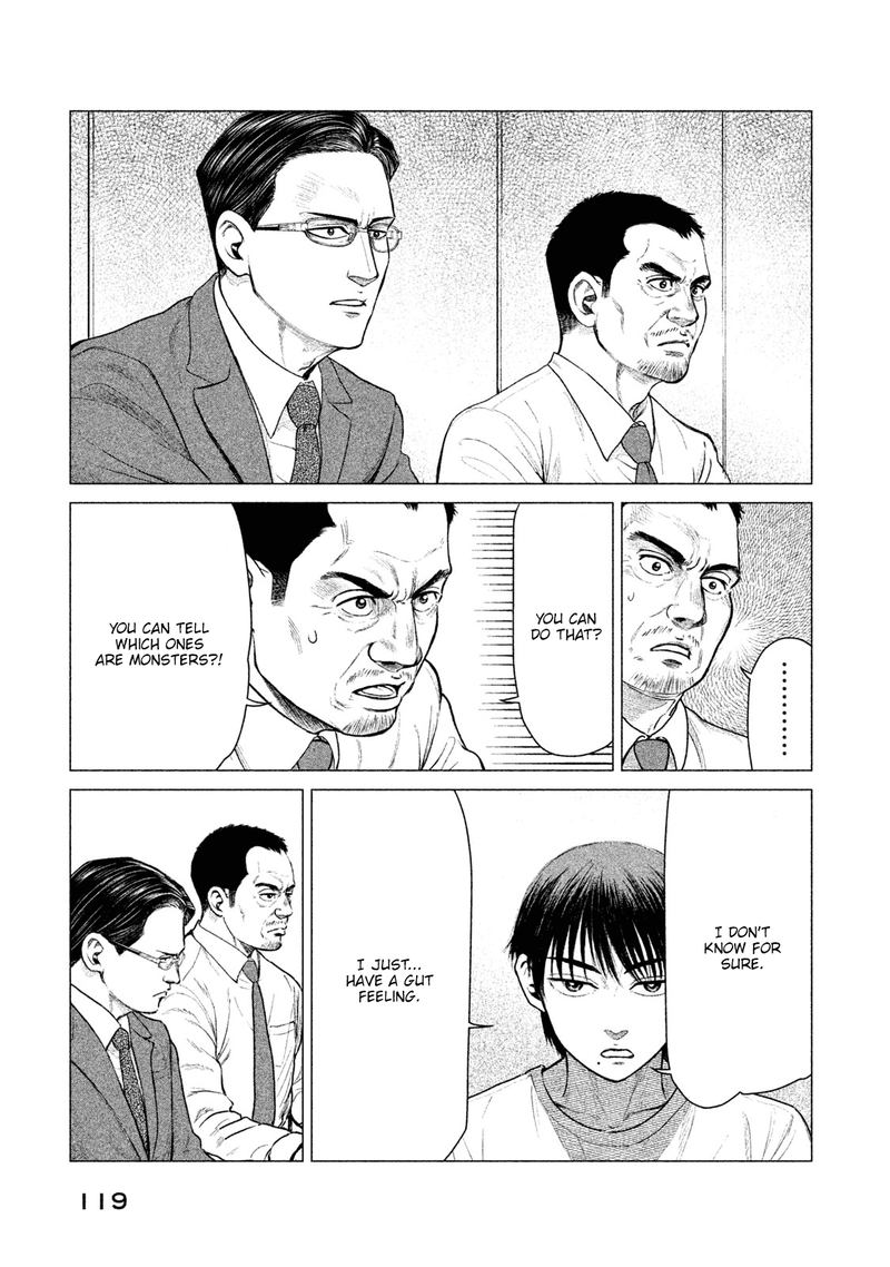 Parasyte Reversi 15 5