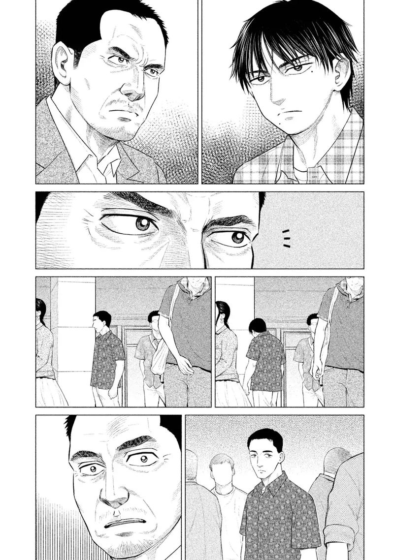 Parasyte Reversi 27 10