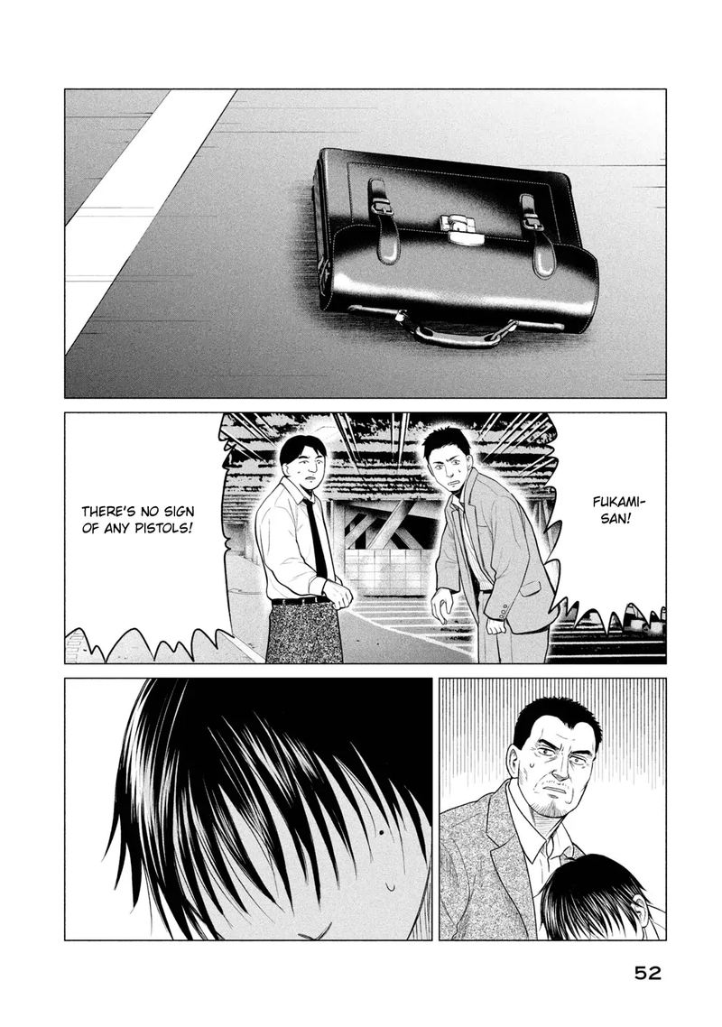 Parasyte Reversi 31 13