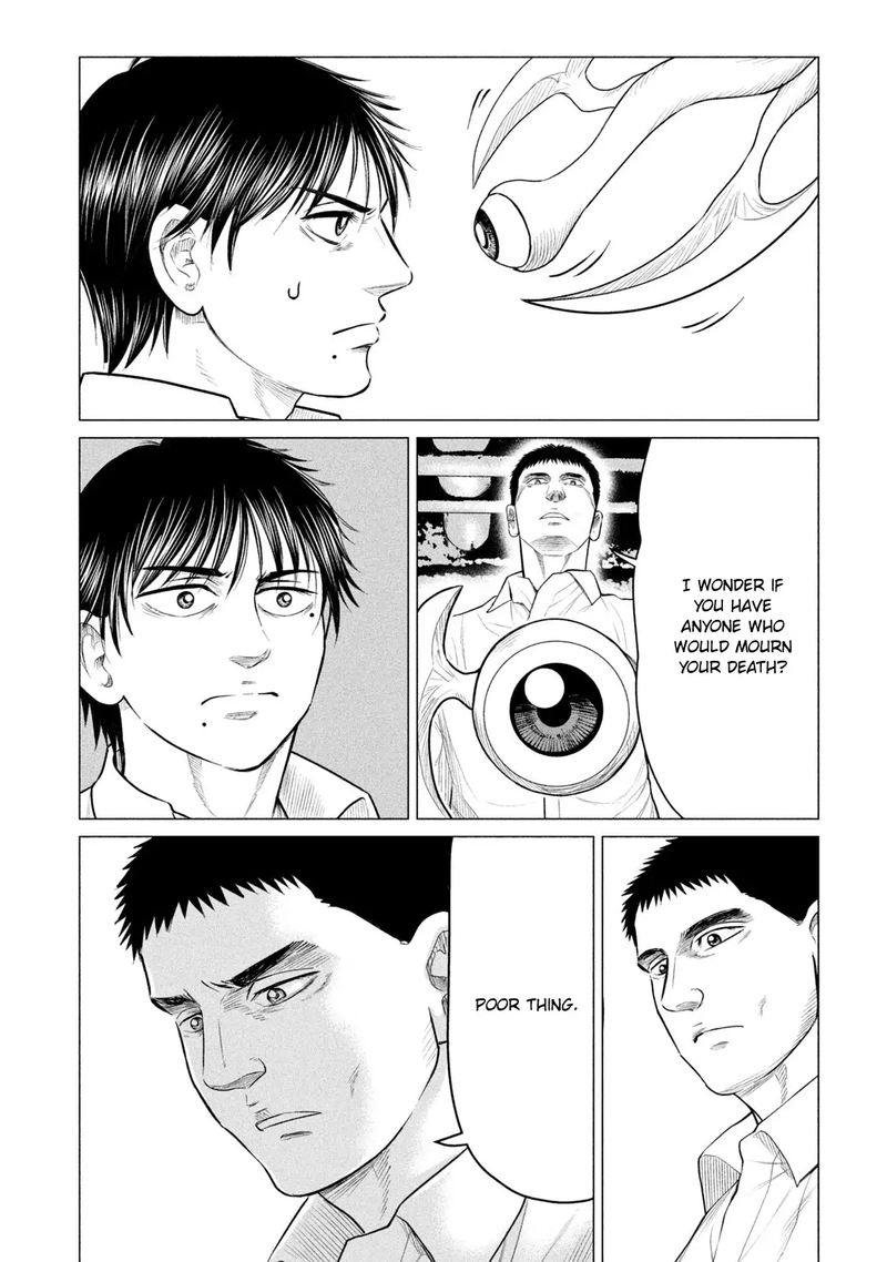 Parasyte Reversi 31 7