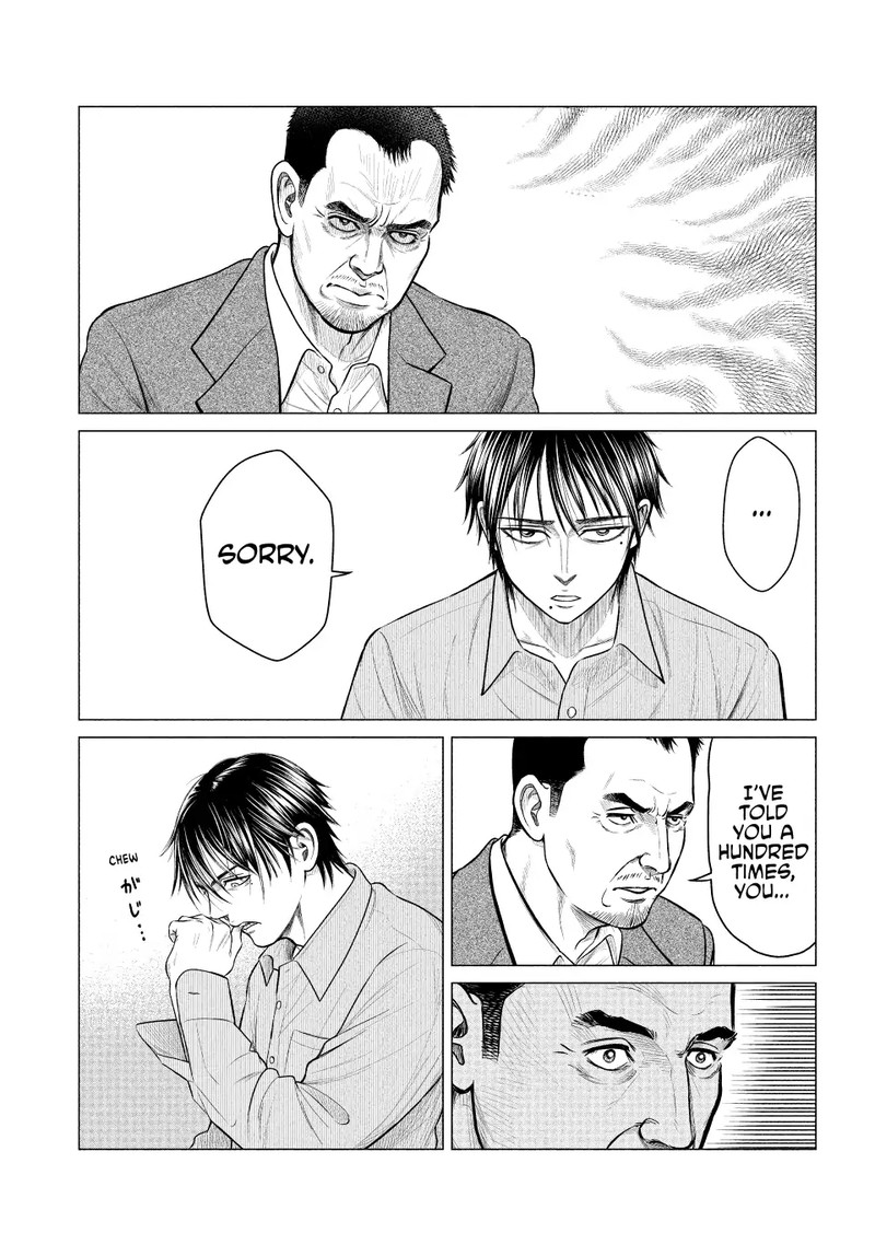 Parasyte Reversi 44 3