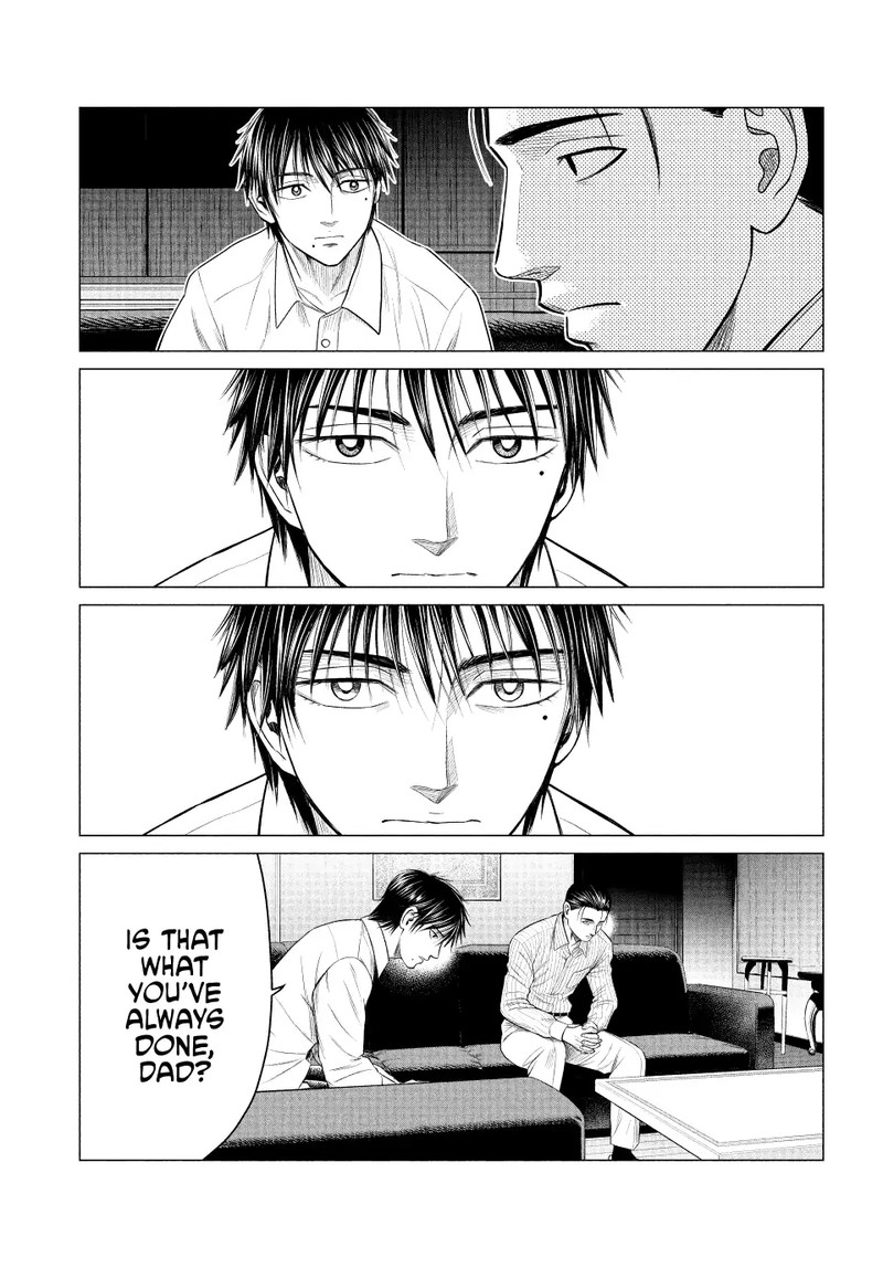 Parasyte Reversi 45 5