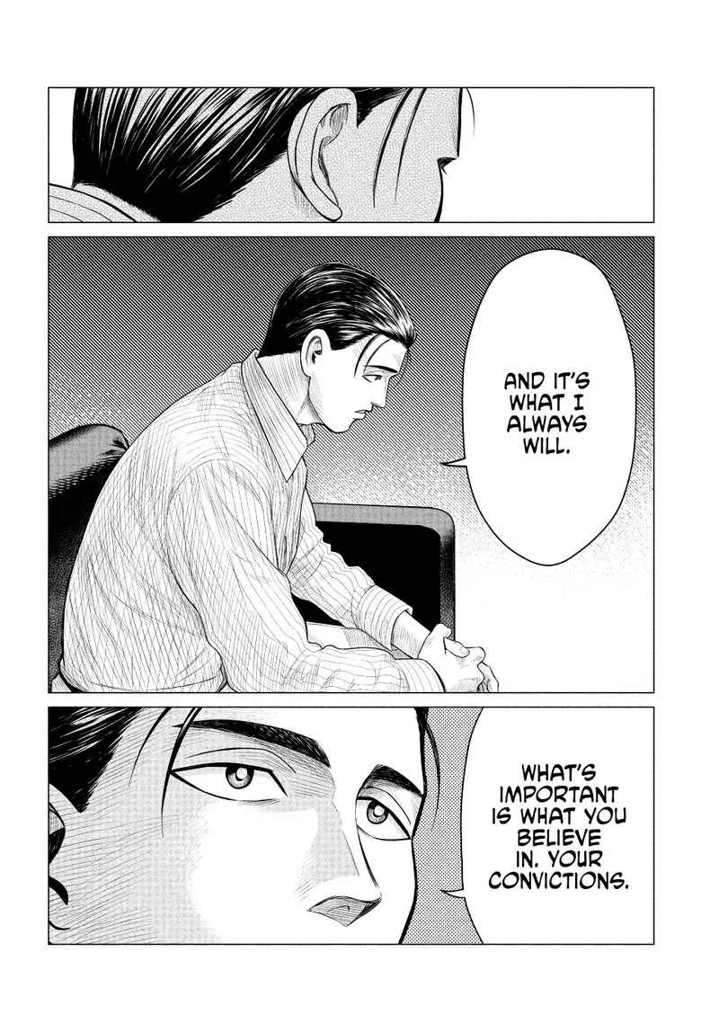 Parasyte Reversi 45 6