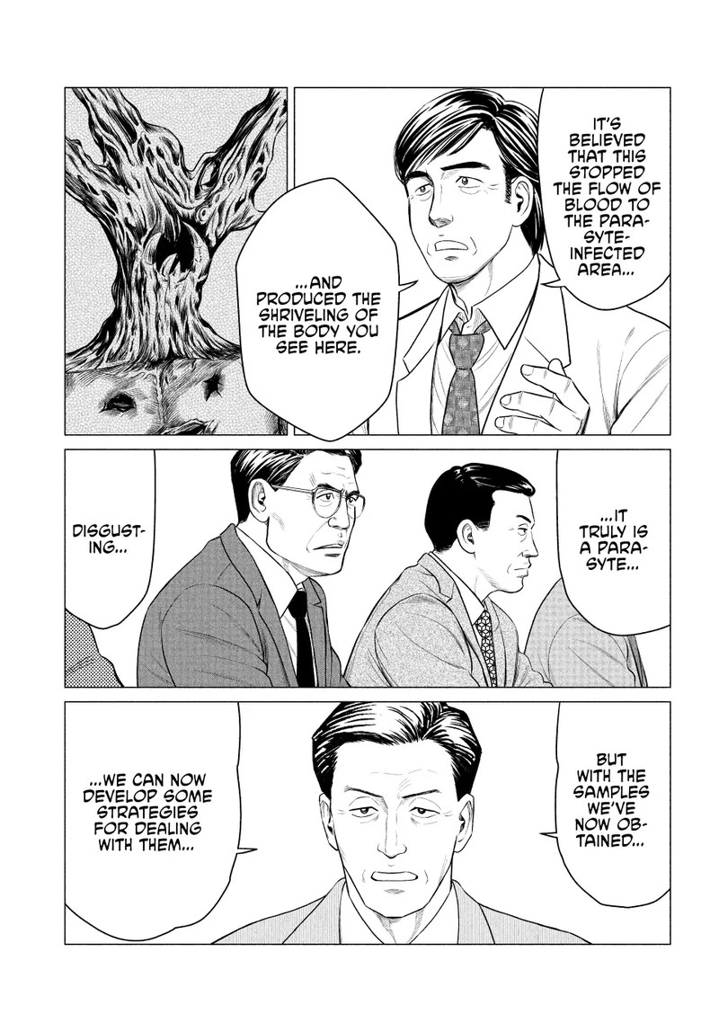 Parasyte Reversi 47 3