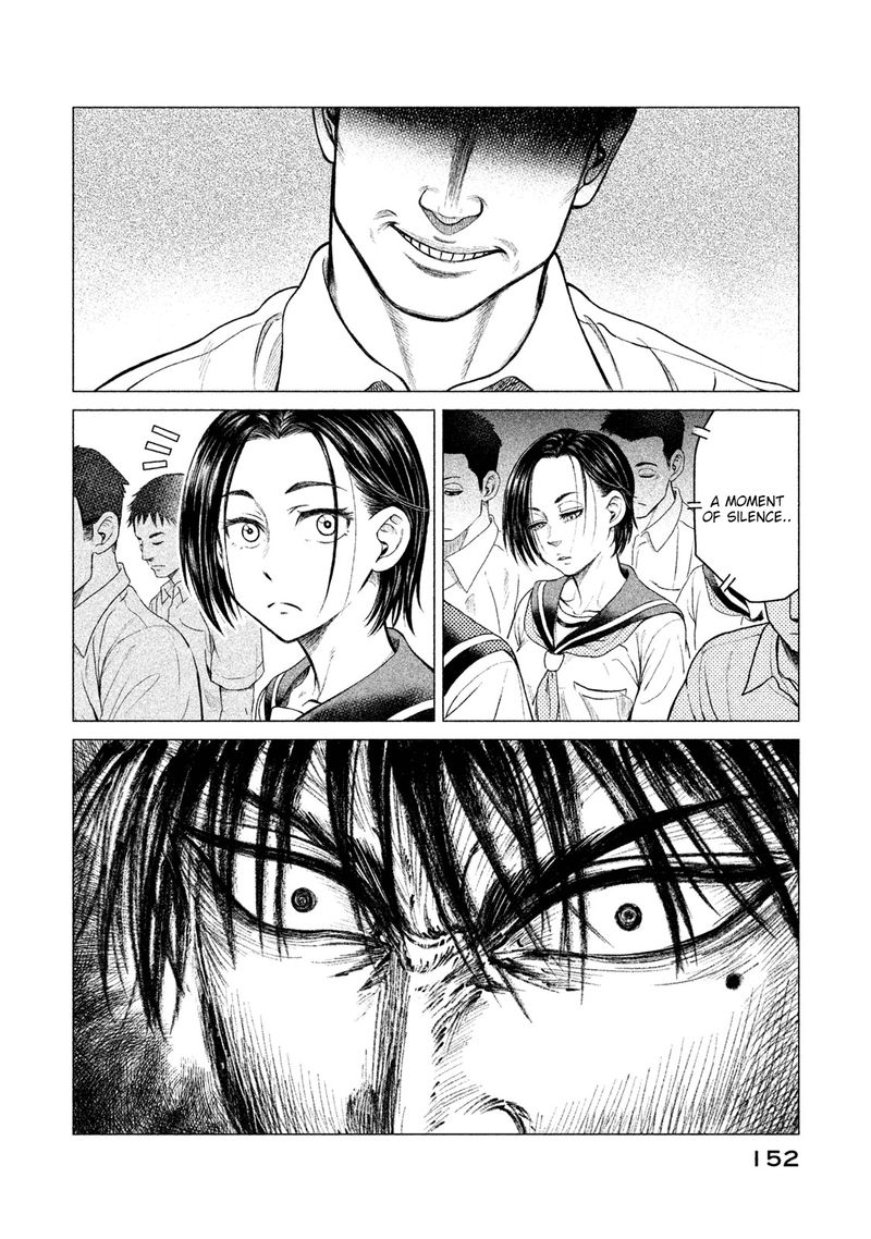 Parasyte Reversi 7 16