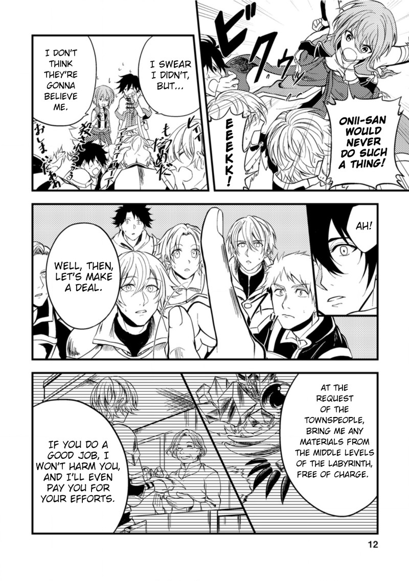 Party Kara Tsuihou Sareta Sono Chiyushi Jitsu Wa Saikyou Nitsuki 11 10