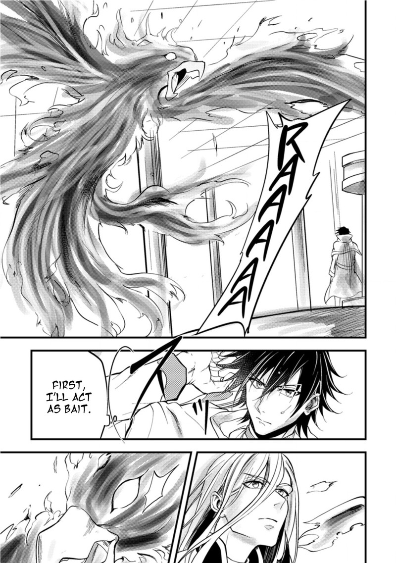 Party Kara Tsuihou Sareta Sono Chiyushi Jitsu Wa Saikyou Nitsuki 11 17