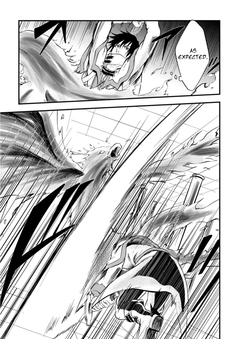 Party Kara Tsuihou Sareta Sono Chiyushi Jitsu Wa Saikyou Nitsuki 11 21