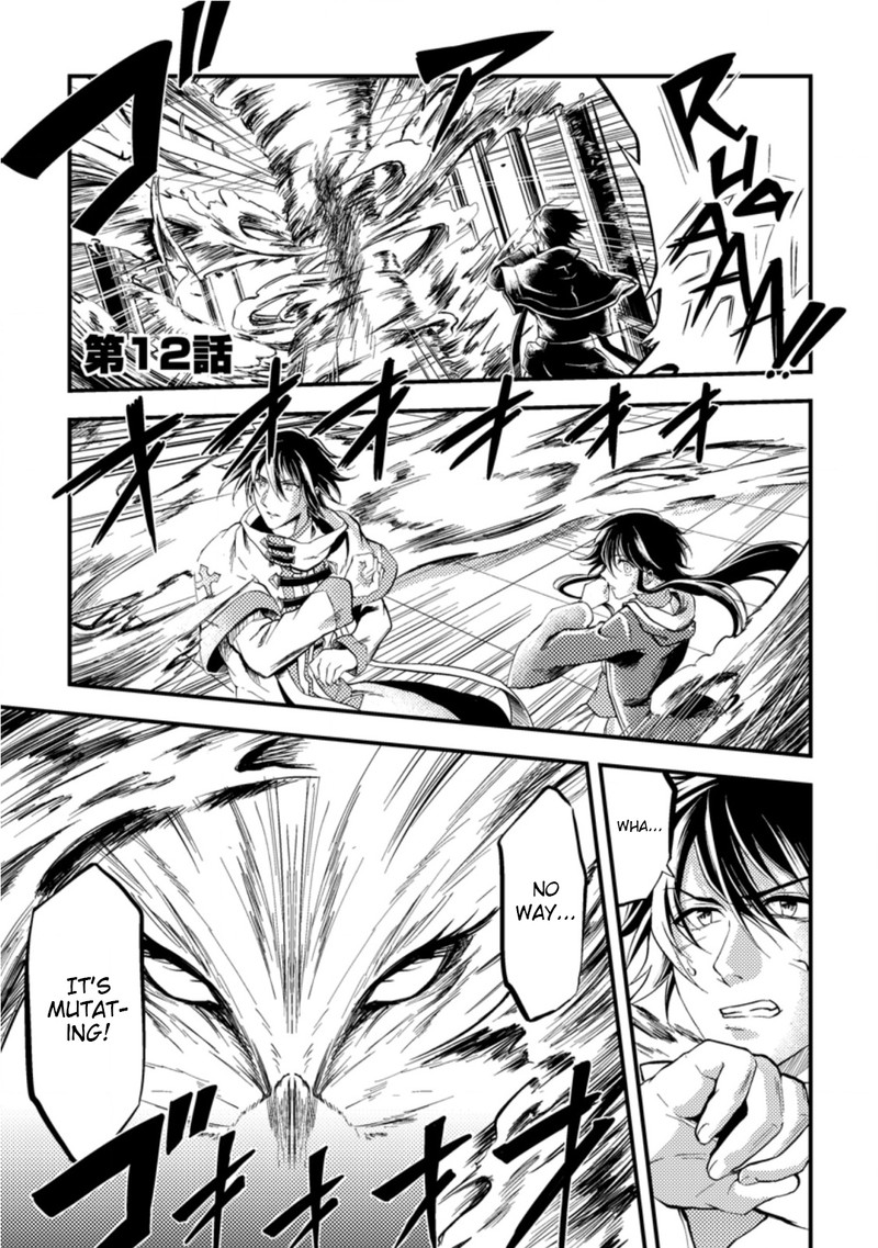 Party Kara Tsuihou Sareta Sono Chiyushi Jitsu Wa Saikyou Nitsuki 12 1