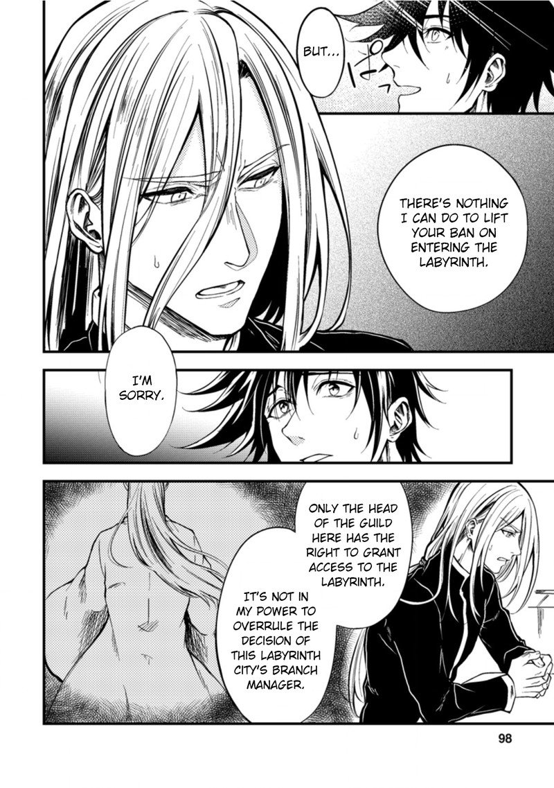 Party Kara Tsuihou Sareta Sono Chiyushi Jitsu Wa Saikyou Nitsuki 14 6