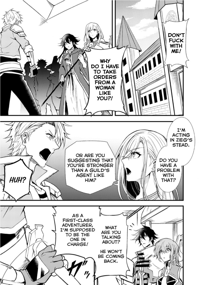 Party Kara Tsuihou Sareta Sono Chiyushi Jitsu Wa Saikyou Nitsuki 17a 7
