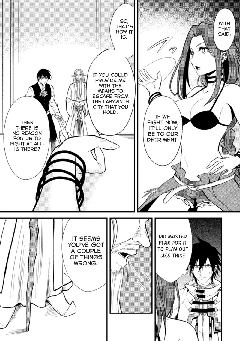 Party Kara Tsuihou Sareta Sono Chiyushi Jitsu Wa Saikyou Nitsuki 18b 4