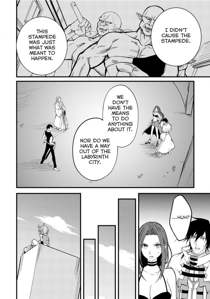 Party Kara Tsuihou Sareta Sono Chiyushi Jitsu Wa Saikyou Nitsuki 18b 5