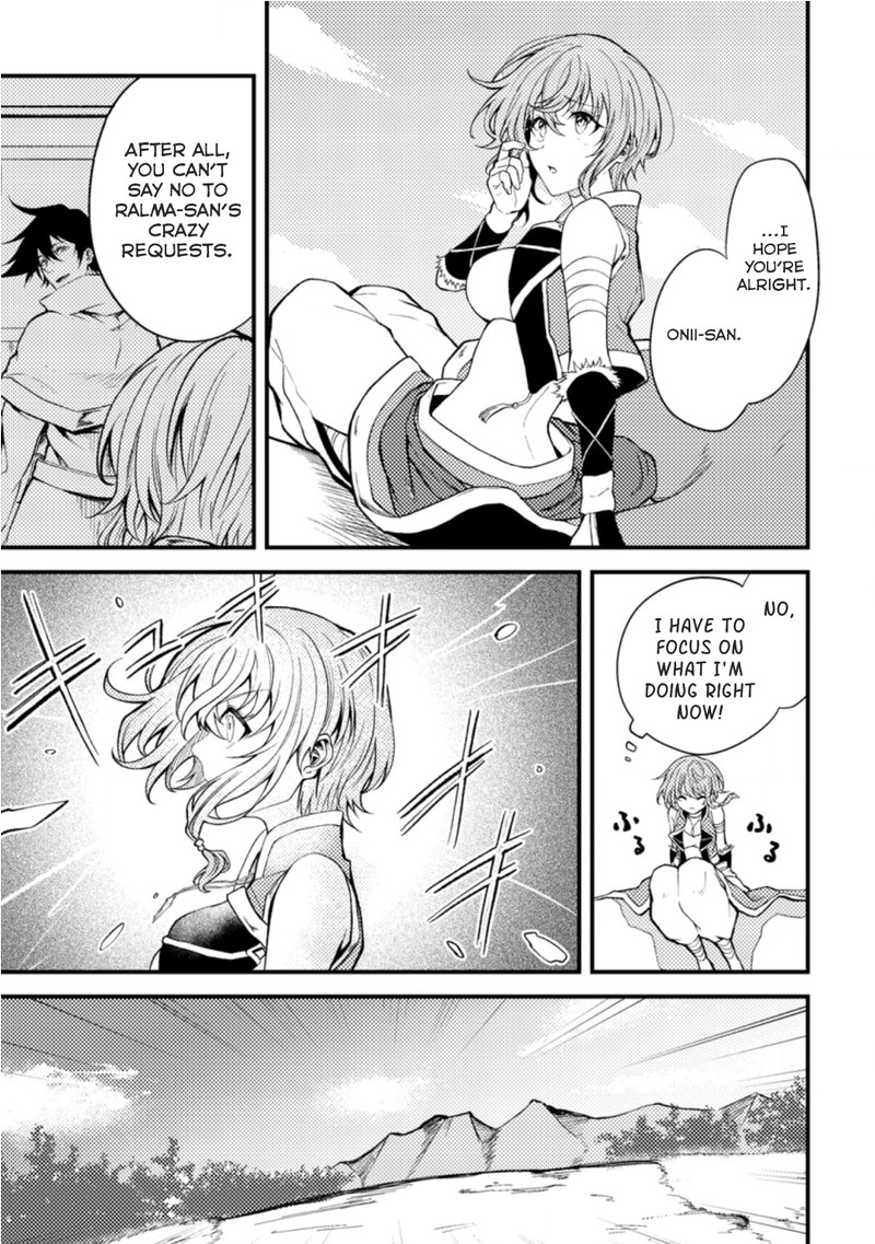 Party Kara Tsuihou Sareta Sono Chiyushi Jitsu Wa Saikyou Nitsuki 18b 6