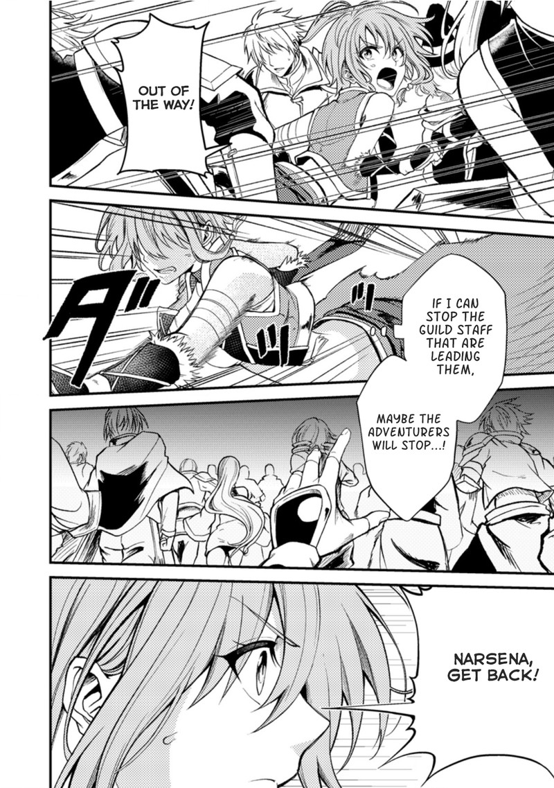 Party Kara Tsuihou Sareta Sono Chiyushi Jitsu Wa Saikyou Nitsuki 19a 10