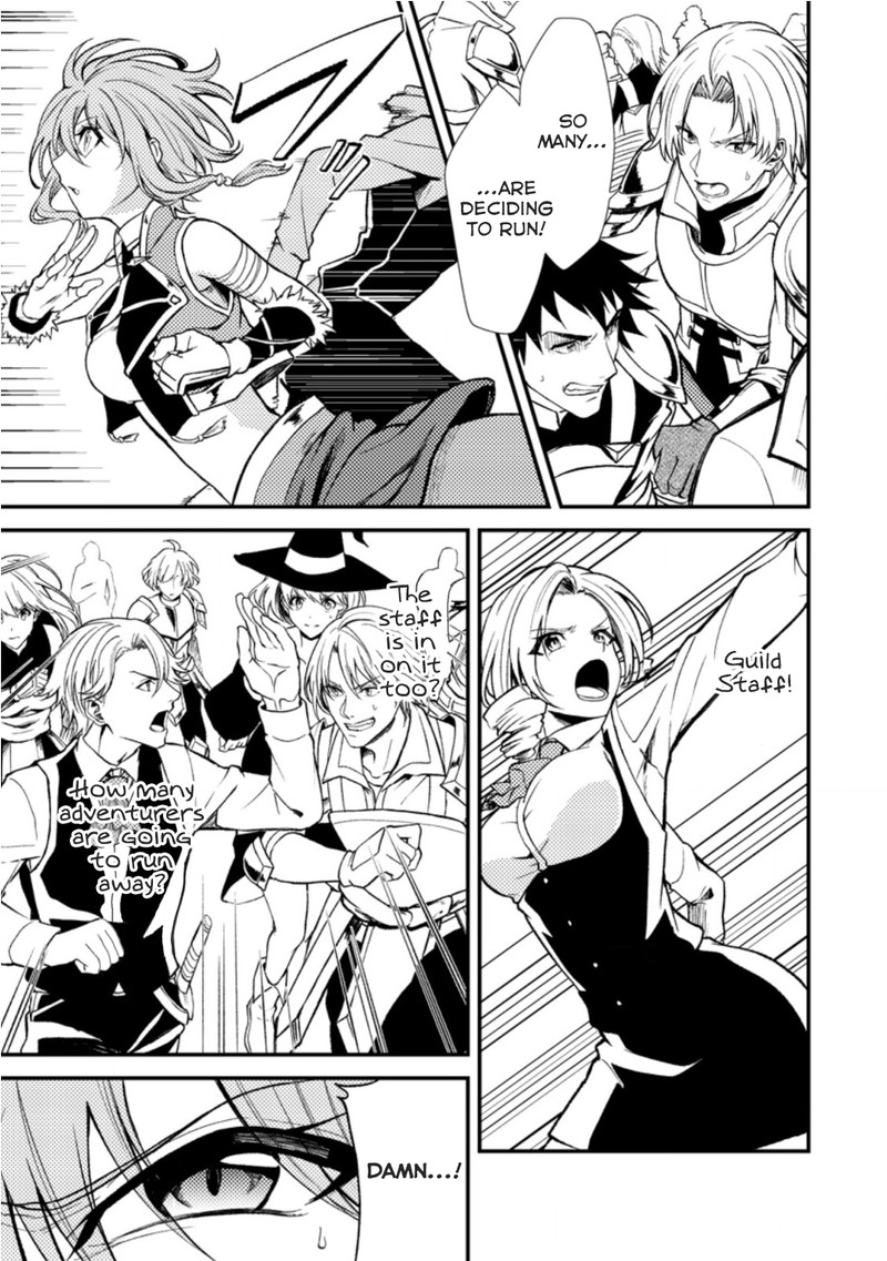 Party Kara Tsuihou Sareta Sono Chiyushi Jitsu Wa Saikyou Nitsuki 19a 9