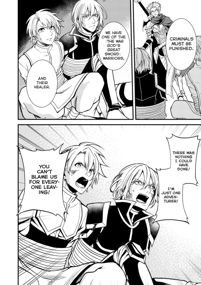 Party Kara Tsuihou Sareta Sono Chiyushi Jitsu Wa Saikyou Nitsuki 19b 13