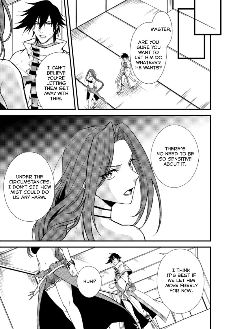 Party Kara Tsuihou Sareta Sono Chiyushi Jitsu Wa Saikyou Nitsuki 19b 6