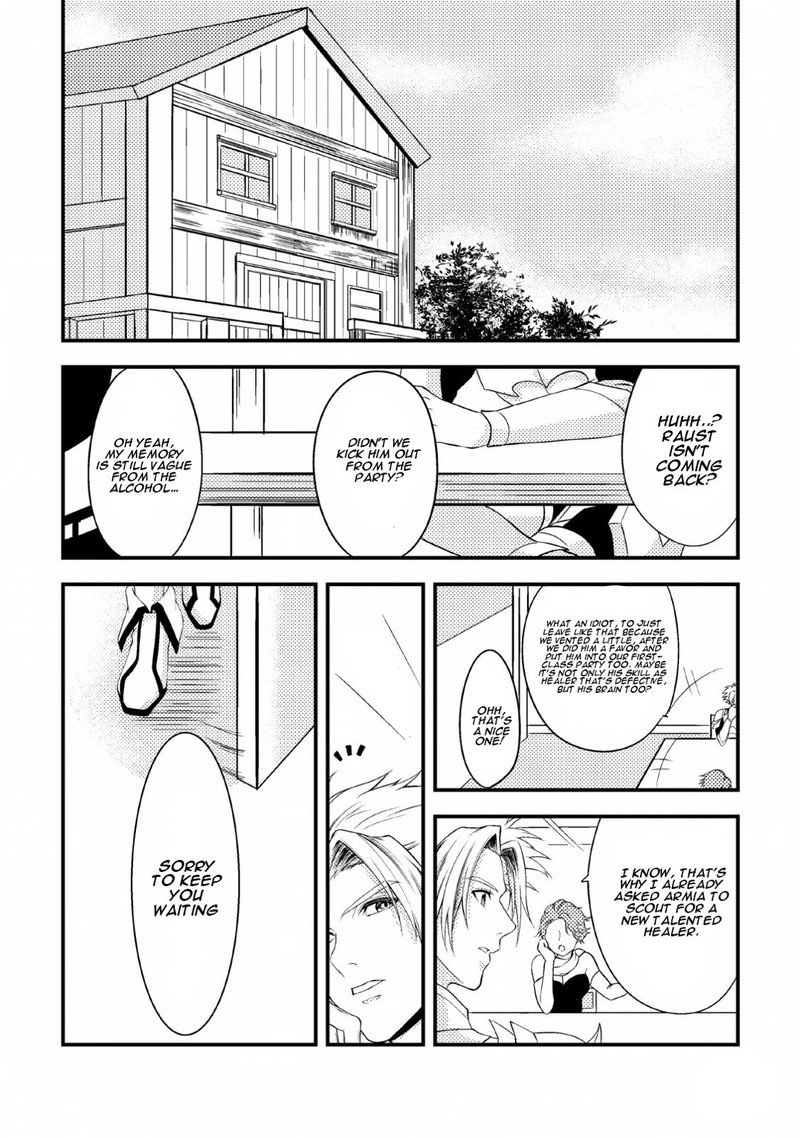 Party Kara Tsuihou Sareta Sono Chiyushi Jitsu Wa Saikyou Nitsuki 2 16