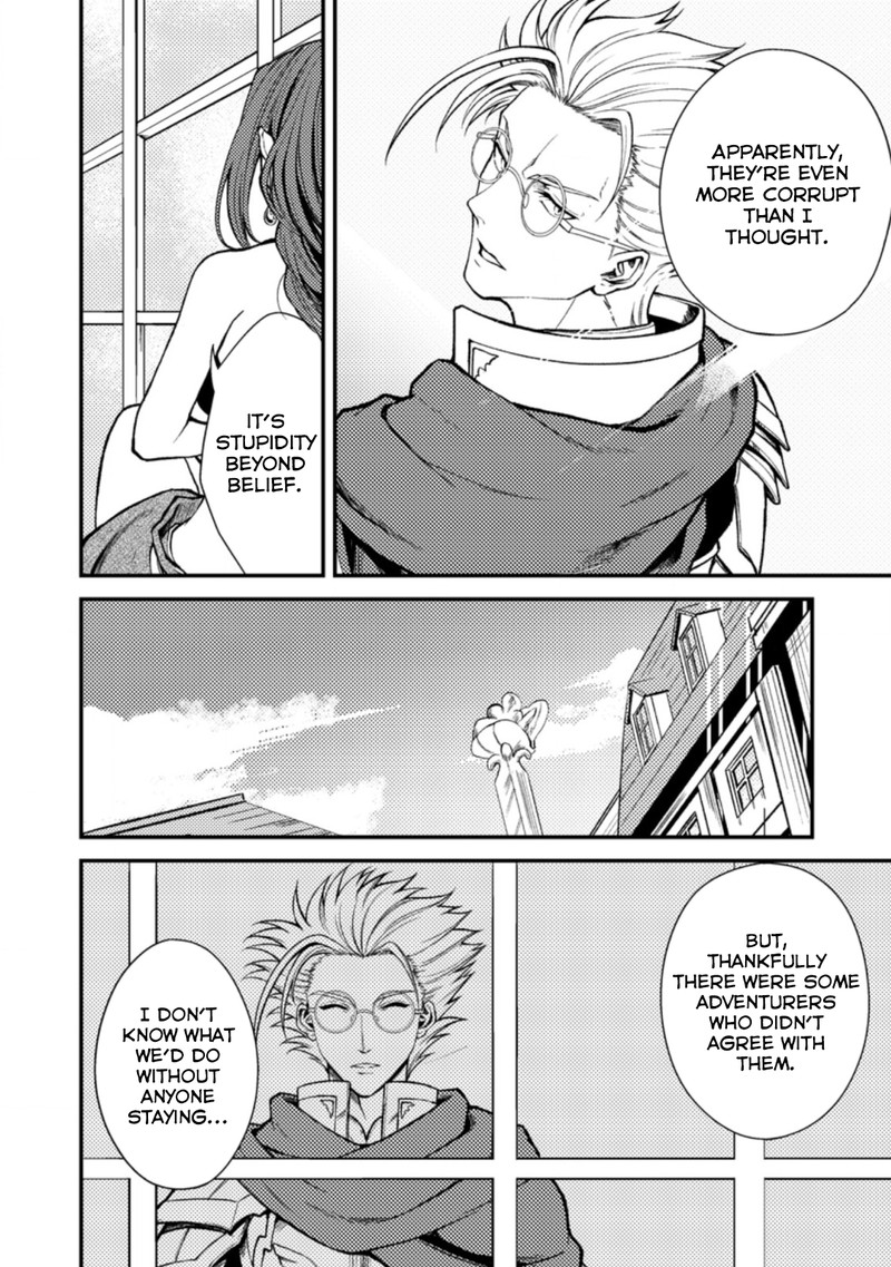 Party Kara Tsuihou Sareta Sono Chiyushi Jitsu Wa Saikyou Nitsuki 20a 10