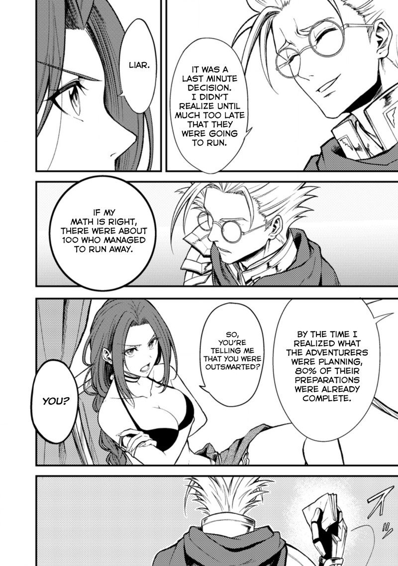 Party Kara Tsuihou Sareta Sono Chiyushi Jitsu Wa Saikyou Nitsuki 20a 6