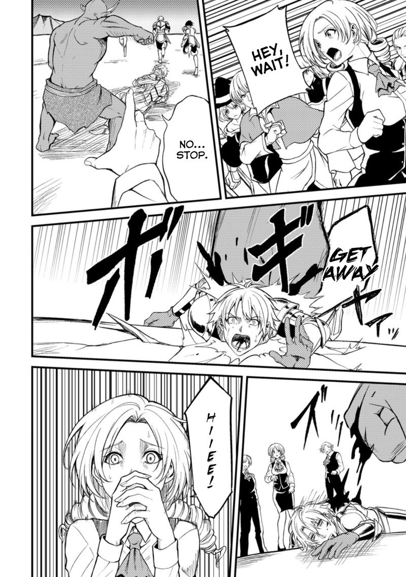 Party Kara Tsuihou Sareta Sono Chiyushi Jitsu Wa Saikyou Nitsuki 21a 10