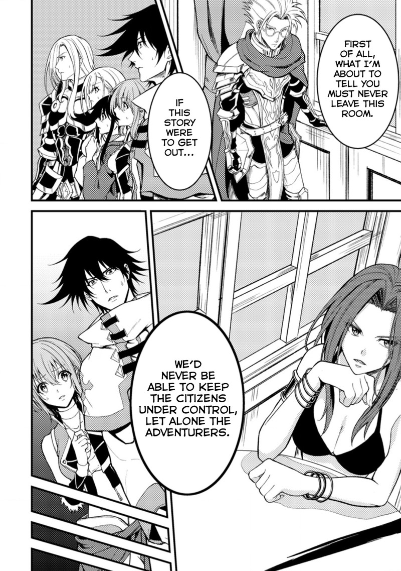 Party Kara Tsuihou Sareta Sono Chiyushi Jitsu Wa Saikyou Nitsuki 21a 6