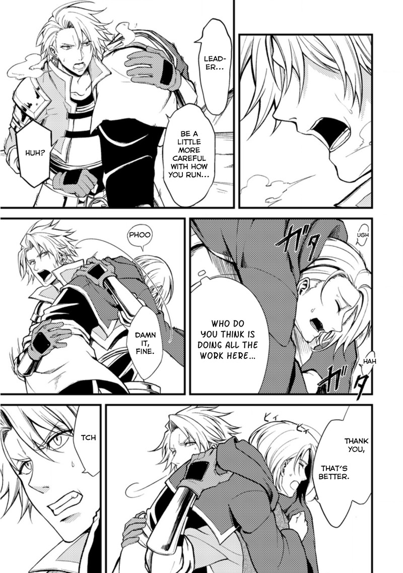 Party Kara Tsuihou Sareta Sono Chiyushi Jitsu Wa Saikyou Nitsuki 21b 5