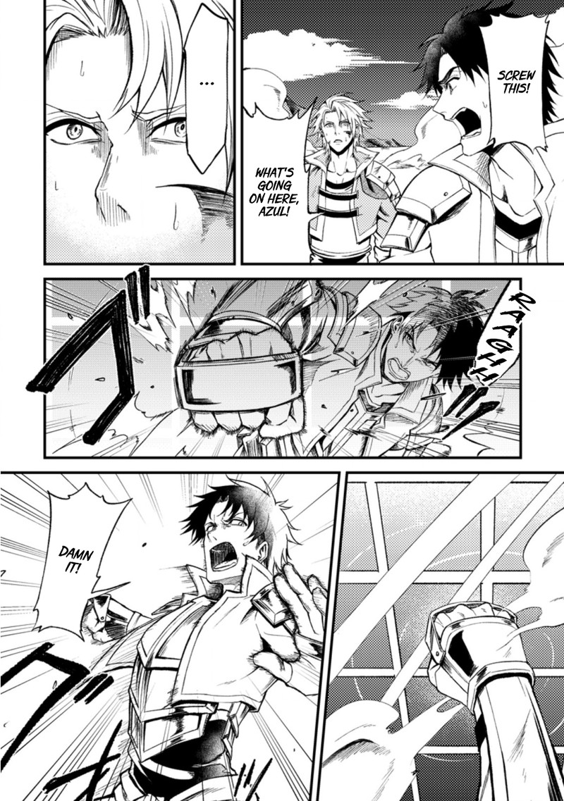 Party Kara Tsuihou Sareta Sono Chiyushi Jitsu Wa Saikyou Nitsuki 22a 2