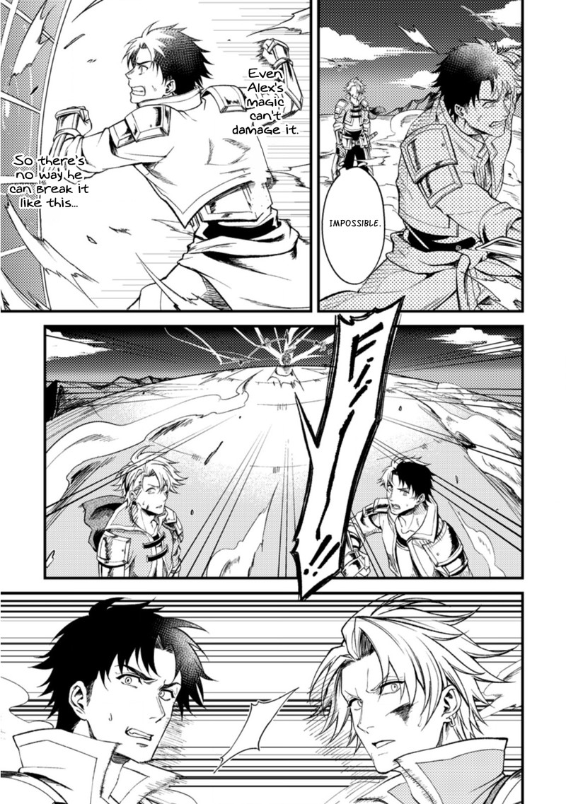 Party Kara Tsuihou Sareta Sono Chiyushi Jitsu Wa Saikyou Nitsuki 22a 3