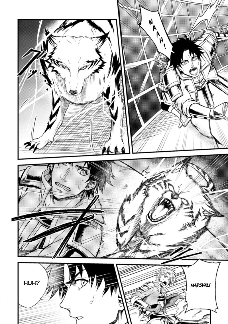Party Kara Tsuihou Sareta Sono Chiyushi Jitsu Wa Saikyou Nitsuki 22a 4