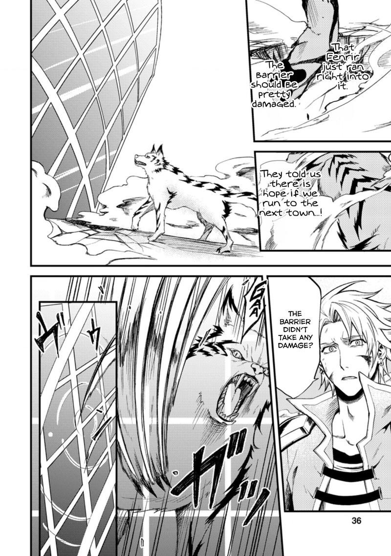 Party Kara Tsuihou Sareta Sono Chiyushi Jitsu Wa Saikyou Nitsuki 22a 6