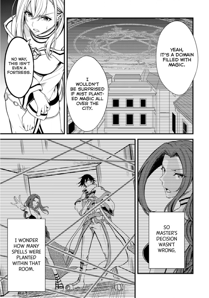 Party Kara Tsuihou Sareta Sono Chiyushi Jitsu Wa Saikyou Nitsuki 22b 10