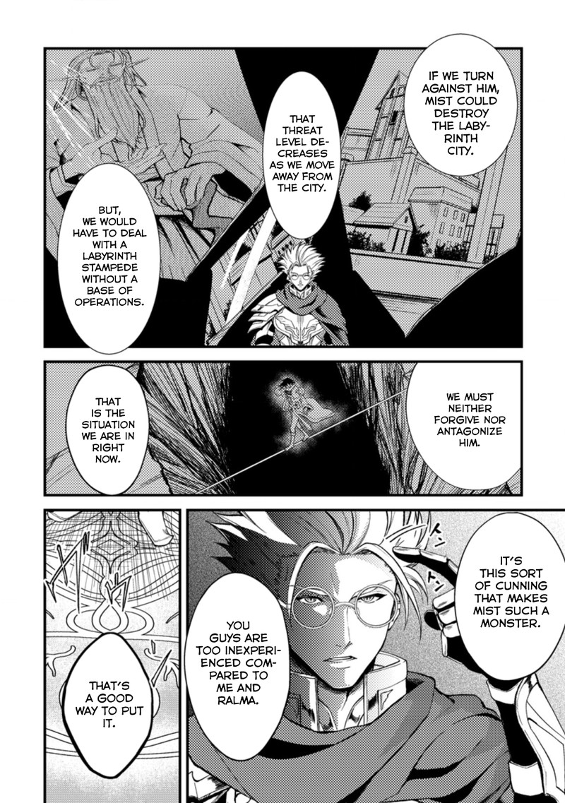 Party Kara Tsuihou Sareta Sono Chiyushi Jitsu Wa Saikyou Nitsuki 22b 11
