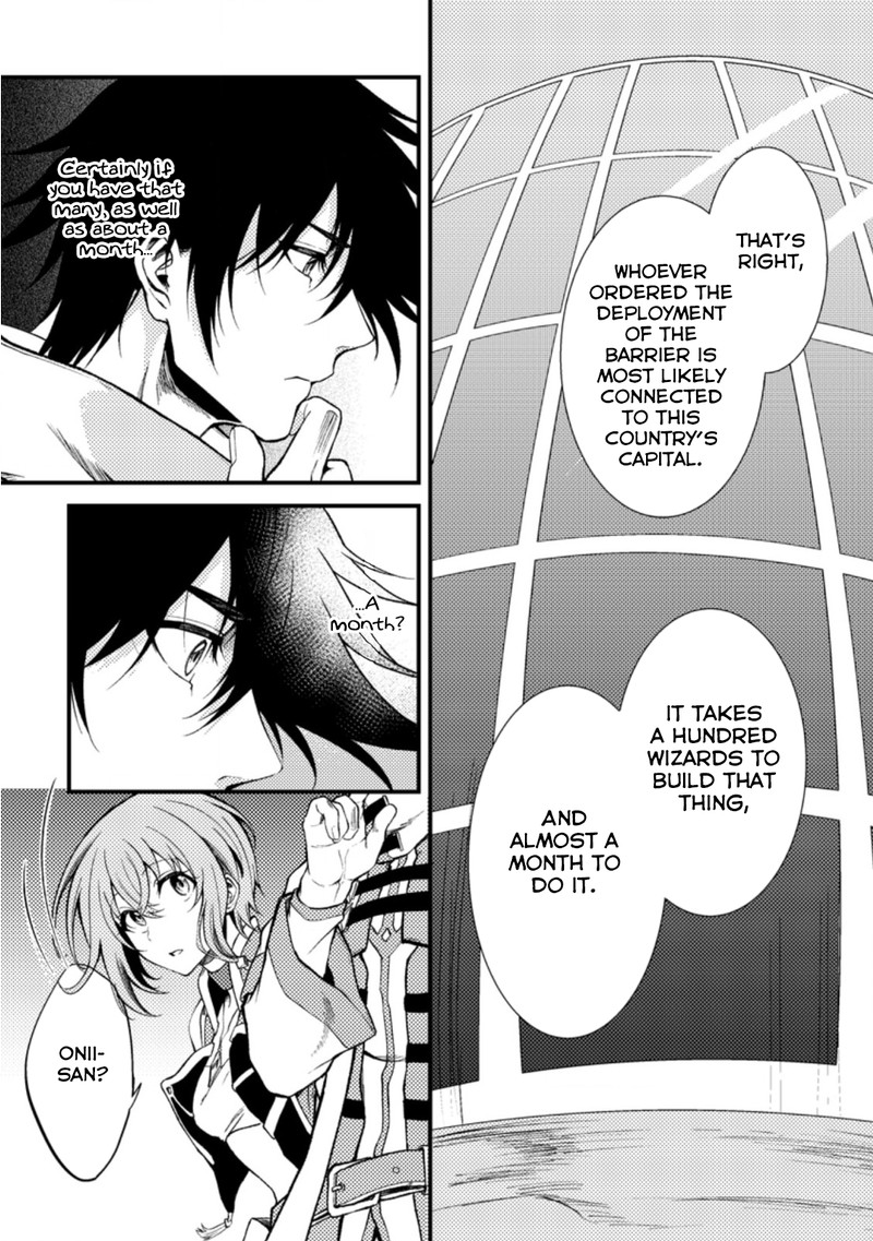 Party Kara Tsuihou Sareta Sono Chiyushi Jitsu Wa Saikyou Nitsuki 22b 2