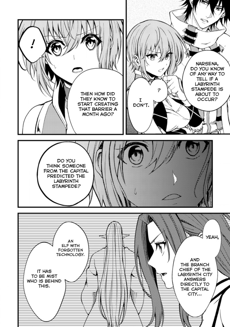 Party Kara Tsuihou Sareta Sono Chiyushi Jitsu Wa Saikyou Nitsuki 22b 3