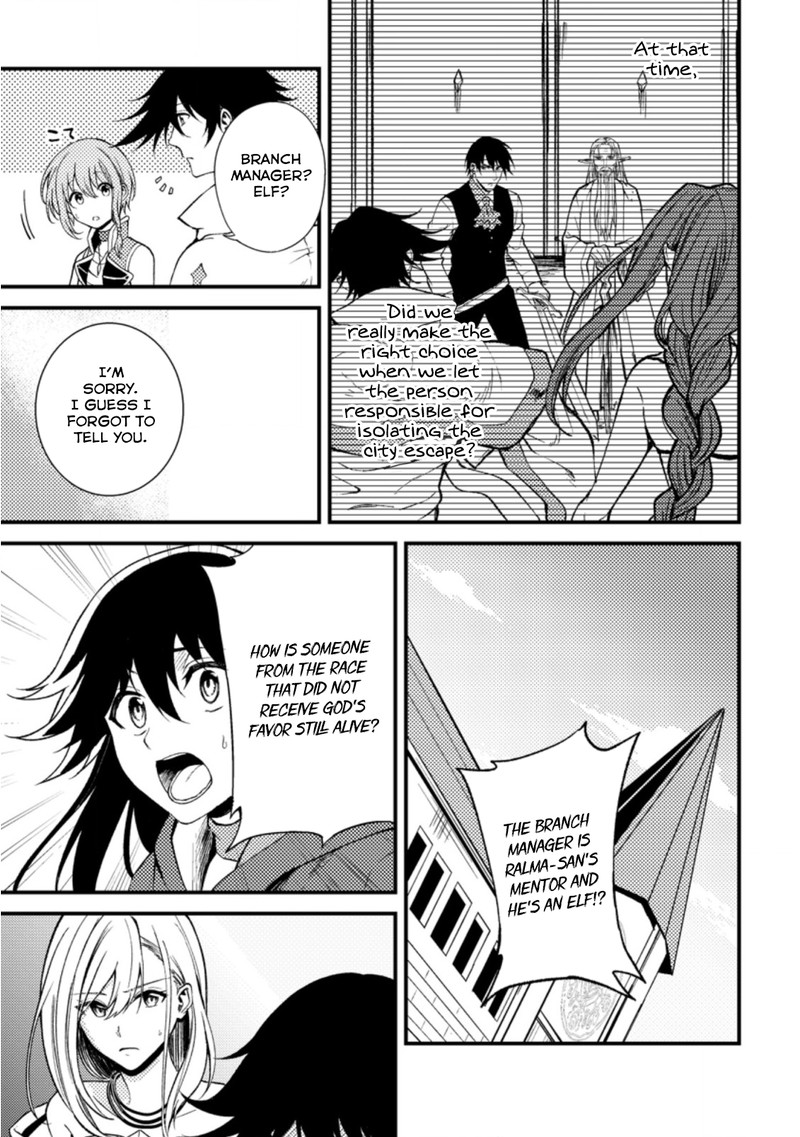 Party Kara Tsuihou Sareta Sono Chiyushi Jitsu Wa Saikyou Nitsuki 22b 4