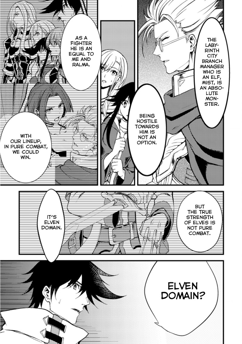 Party Kara Tsuihou Sareta Sono Chiyushi Jitsu Wa Saikyou Nitsuki 22b 6