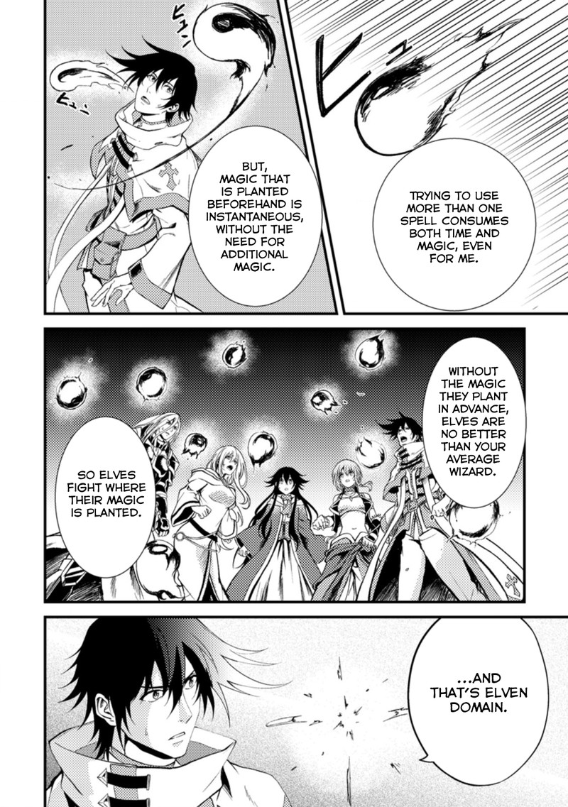 Party Kara Tsuihou Sareta Sono Chiyushi Jitsu Wa Saikyou Nitsuki 22b 9