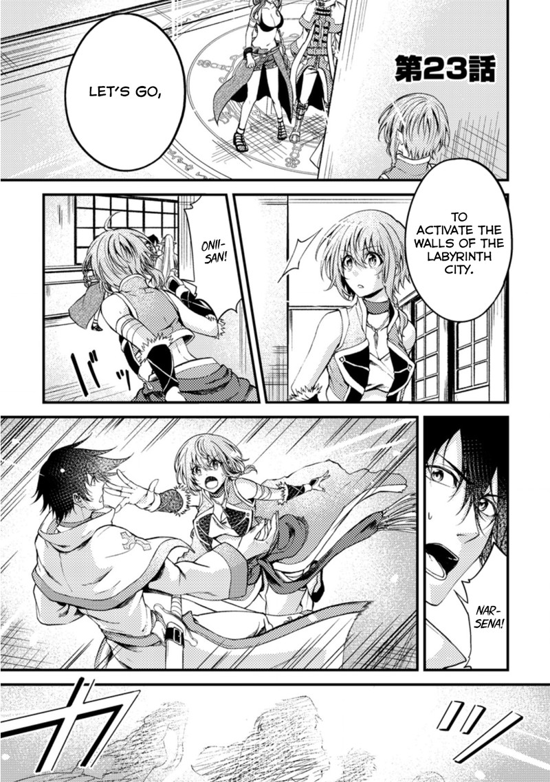 Party Kara Tsuihou Sareta Sono Chiyushi Jitsu Wa Saikyou Nitsuki 23a 1