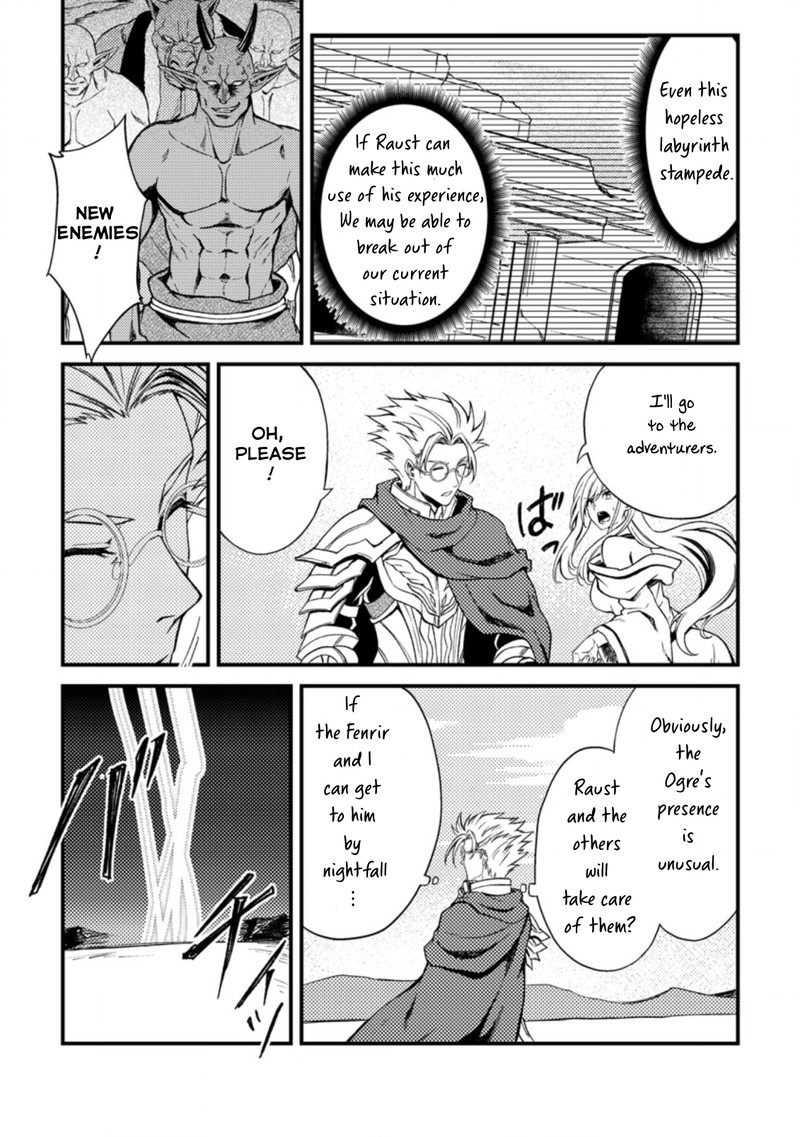 Party Kara Tsuihou Sareta Sono Chiyushi Jitsu Wa Saikyou Nitsuki 25a 10