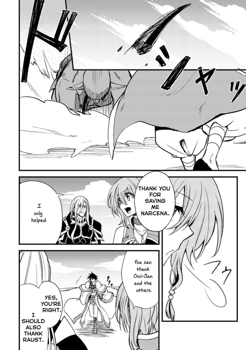 Party Kara Tsuihou Sareta Sono Chiyushi Jitsu Wa Saikyou Nitsuki 25a 12