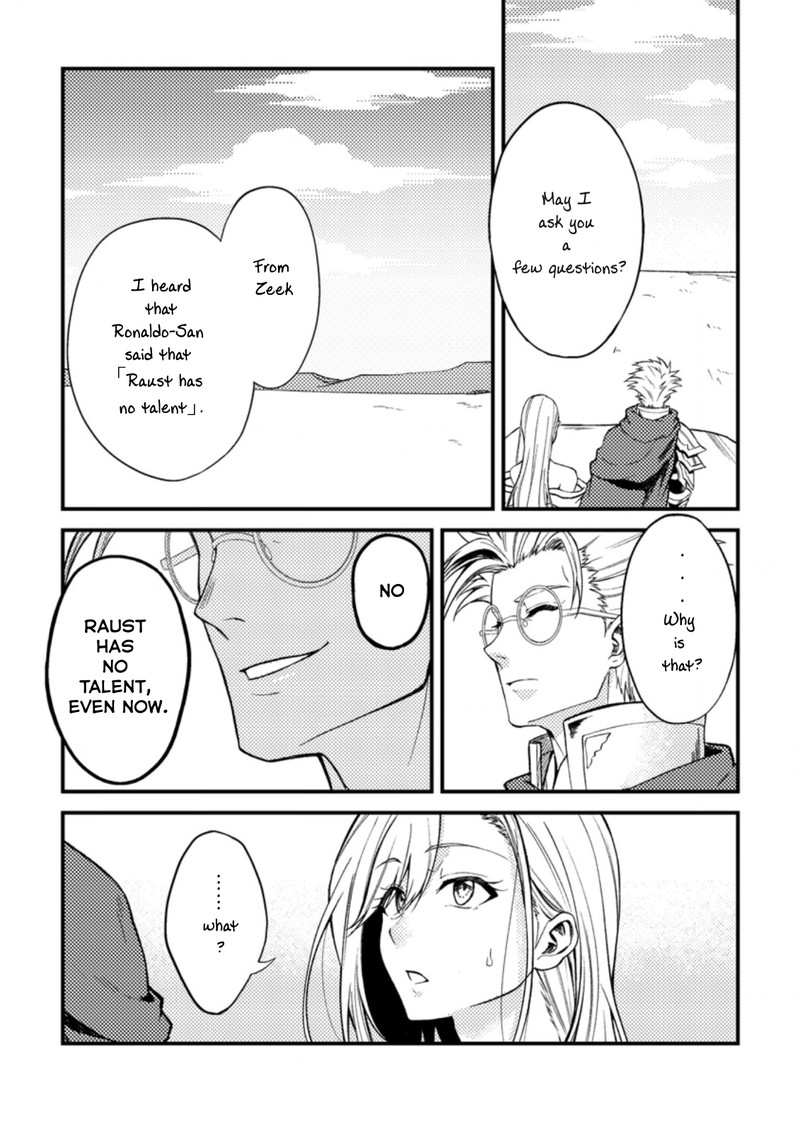 Party Kara Tsuihou Sareta Sono Chiyushi Jitsu Wa Saikyou Nitsuki 25a 4