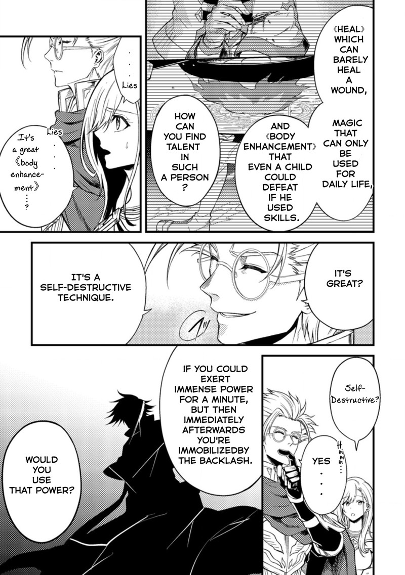 Party Kara Tsuihou Sareta Sono Chiyushi Jitsu Wa Saikyou Nitsuki 25a 7